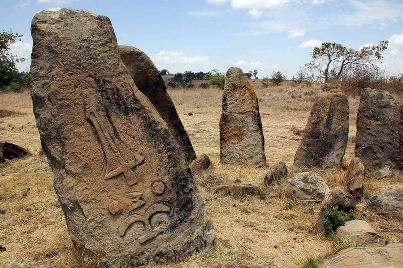 Tiya ancient stelae